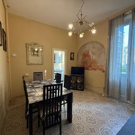 La Magnolia / Del Ducato Апартаменты *